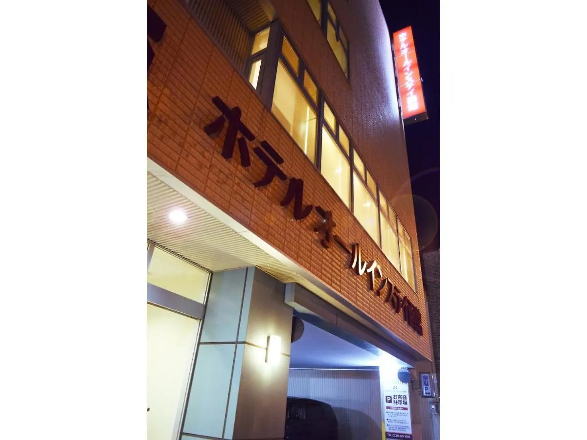 Hotel All In Stay Hakodate - Vacation Stay 10293V